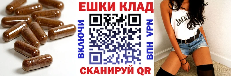 Экстази DUBAI Заводоуковск