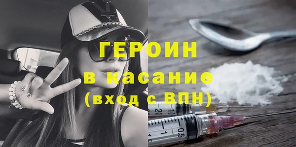2c-b Аркадак