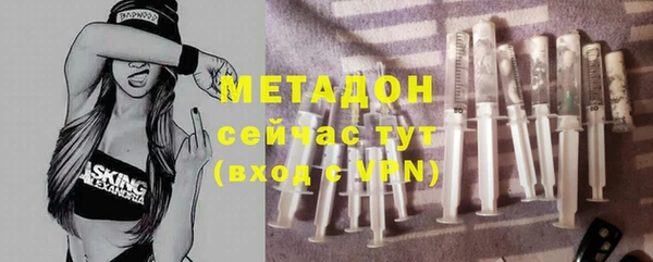 2c-b Аркадак