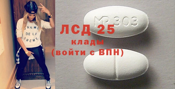 2c-b Аркадак
