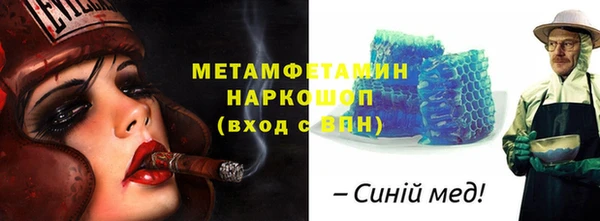 наркотики Алексеевка