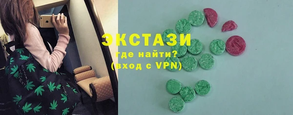 наркотики Алексеевка