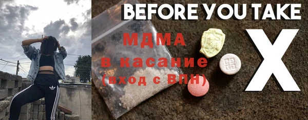 дмт Болотное