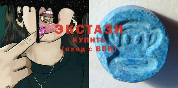 гидропоника Болхов