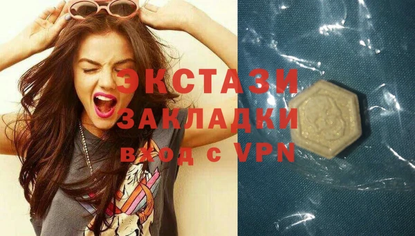 наркотики Алексеевка