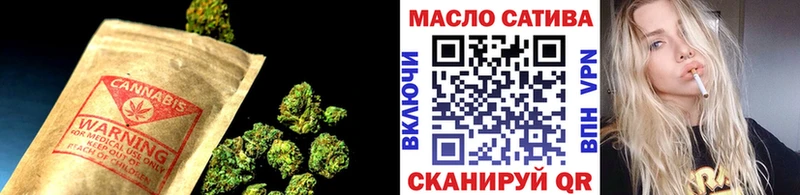 Дистиллят ТГК Wax  блэк спрут маркетплейс  Заводоуковск 